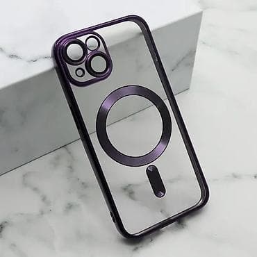 Futrola CAMERA PROTECT MagSafe za iPhone 15 (6.1) ljubicasta. Uz brzu na lalafo.rs — 1 Futrola CAMERA PROTECT MagSafe za iPhone 15 (6.1) ljubicasta. Uz brzu — 1