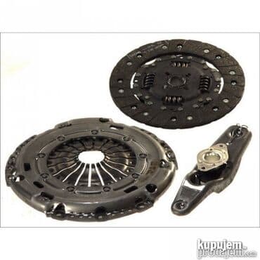 Set kvacila NOV koji sadrzi korpu, lamelu i druk lezaj od proizvodjaca na lalafo.rs Set kvacila NOV koji sadrzi korpu, lamelu i druk lezaj od proizvodjaca