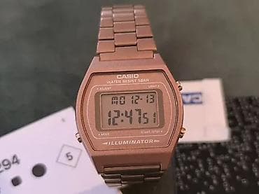 Casio B640WC-5A Vintage - NOVO Novo, nekorisceno. Satovi su ORIGINAL na lalafo.rs — 1 Casio B640WC-5A Vintage - NOVO Novo, nekorisceno. Satovi su ORIGINAL — 1