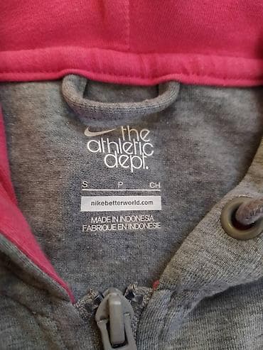 Nike ženski duks sa kapuljačom vel. S Presladak funkcionalan na lalafo.rs — 9 Nike ženski duks sa kapuljačom vel. S Presladak funkcionalan — 9