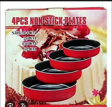 Set od 4 okrugle tepsije za pečenje – neljepljive - Materijal: metal na lalafo.rs — 2 Set od 4 okrugle tepsije za pečenje – neljepljive - Materijal: metal — 2