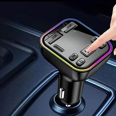 prsluk jaknica mango u: Bluetooth FM transmiter 5,3 MP3 za auto T-5 NOVO. Opis proizvoda at lalafo.rs — 3 prsluk jaknica mango u: Bluetooth FM transmiter 5,3 MP3 za auto T-5 NOVO. Opis proizvoda — 3