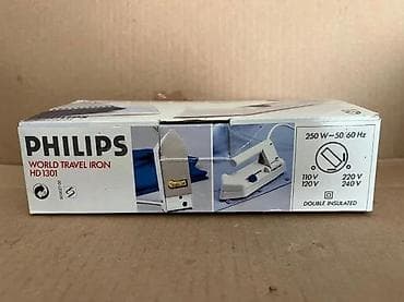 Irons: Philips putni peglač – model World Stewardess (HD1301) - Kompaktna at lalafo.rs — 10 Irons: Philips putni peglač – model World Stewardess (HD1301) - Kompaktna — 10