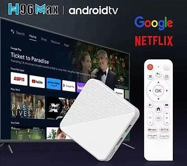 H96Max Smart Android 14.0 Smart TV BOX WIFI Pojačajte svoj TV na lalafo.rs — 3 H96Max Smart Android 14.0 Smart TV BOX WIFI Pojačajte svoj TV — 3