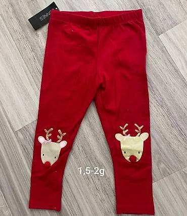 Bundles of kids' clothes: Devojcice,garderobica, velicine na slici, cene do 500din at lalafo.rs — 8 Bundles of kids' clothes: Devojcice,garderobica, velicine na slici, cene do 500din — 8