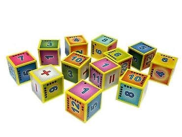 Kocke Brojalica (BA-472821) na lalafo.rs — 2 Kocke Brojalica (BA-472821) — 2