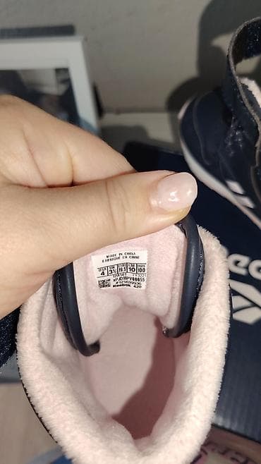 Decije reebok cizmice, kao nove, vel 19.5 na lalafo.rs — 2 Decije reebok cizmice, kao nove, vel 19.5 — 2