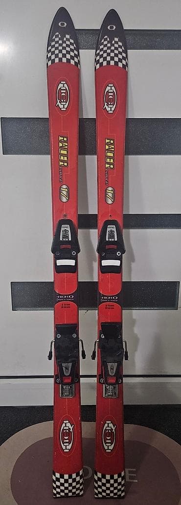 igrice za ps3: Dečiji komplet za skijanje – skije HIGH Q + pancerice Munari Junior na lalafo.rs — 3 igrice za ps3: Dečiji komplet za skijanje – skije HIGH Q + pancerice Munari Junior — 3