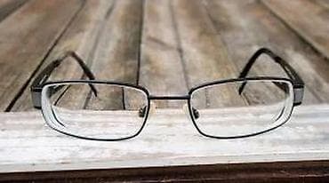 Eschenbach Titanflex diptrijski okvir za naočare ORIGINAL. ORIGINAL na lalafo.rs — 9 Eschenbach Titanflex diptrijski okvir za naočare ORIGINAL. ORIGINAL — 9