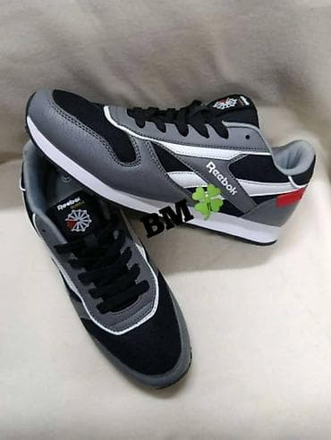 Muske reebok patike na lalafo.rs — 1 Muske reebok patike — 1