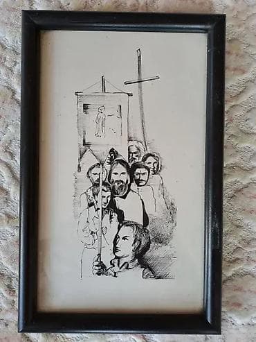 Crtez, tus. Ukupna dimenzija sa ramom 22x14cm na lalafo.rs — 1 Crtez, tus. Ukupna dimenzija sa ramom 22x14cm — 1