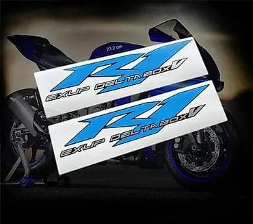 Transport: Yamaha R1 Exup DeltaboxV Nalepnice -Moto nalepnice- 1860 📌 Opis at lalafo.rs — 1 Transport: Yamaha R1 Exup DeltaboxV Nalepnice -Moto nalepnice- 1860 📌 Opis — 1
