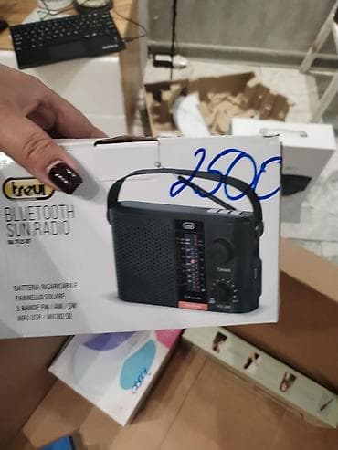 Treu Bluetooth Sun Radio – prenosni radio sa solarnim panelom - na lalafo.rs Treu Bluetooth Sun Radio – prenosni radio sa solarnim panelom -