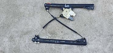 ELEKTRO PODIZAČ PROZORA ZA CITROEN C4 PICASSO OD 2013. DO 2022. GOD na lalafo.rs ELEKTRO PODIZAČ PROZORA ZA CITROEN C4 PICASSO OD 2013. DO 2022. GOD