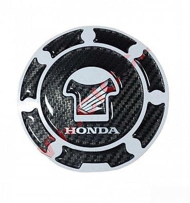 HONDA CARBON-štitnik čepa- 61 📌 Opis: Samolepljivi štitnik čepa na lalafo.rs HONDA CARBON-štitnik čepa- 61 📌 Opis: Samolepljivi štitnik čepa