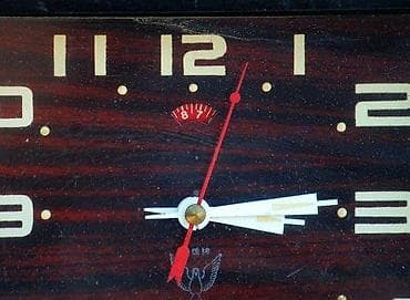 Vintage BAKELITNI KAMINSKI sat navijač \"White Dove\"" 1970. Veliki na lalafo.rs — 6 Vintage BAKELITNI KAMINSKI sat navijač \"White Dove\"" 1970. Veliki — 6
