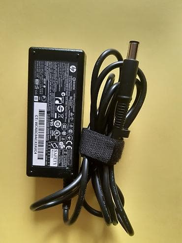HP originalni punjač za laptop – 19,5V 3,33A sa iglicom (Smart Pin) - na lalafo.rs HP originalni punjač za laptop – 19,5V 3,33A sa iglicom (Smart Pin) -