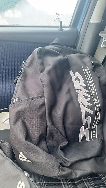 Adidas ranac + mala torbica (set)1000 din. - Boja: crna sa belim na lalafo.rs Adidas ranac + mala torbica (set)1000 din. - Boja: crna sa belim