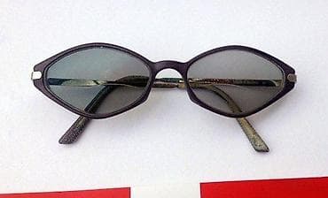 igrice za ps3: VICI deseign dioptrijski ram AUSTRIA. Made in Austrija. Extra rare na lalafo.rs — 2 igrice za ps3: VICI deseign dioptrijski ram AUSTRIA. Made in Austrija. Extra rare — 2