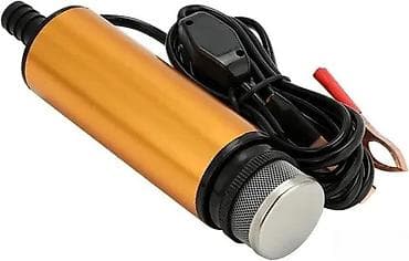 prsluk jaknica mango u: Potopna električna pumpa za gorivo 12V (DC) - Prenosna 12V DC potopna at lalafo.rs — 2 prsluk jaknica mango u: Potopna električna pumpa za gorivo 12V (DC) - Prenosna 12V DC potopna — 2