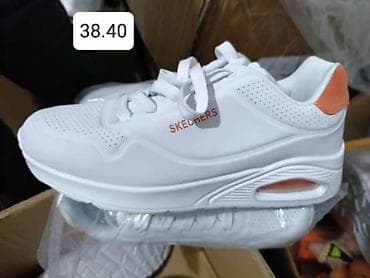 Sportske patike – bele sa narandžastim detaljima - Model sa debelim na lalafo.rs Sportske patike – bele sa narandžastim detaljima - Model sa debelim