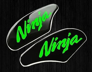 Stikeri Kawasaki Ninja bočni štitnici rezervoara - 2143 📌 Opis na lalafo.rs Stikeri Kawasaki Ninja bočni štitnici rezervoara - 2143 📌 Opis