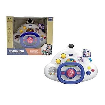 Dečji interaktivni volan – Learning Simulate Driver - Edukativna na lalafo.rs Dečji interaktivni volan – Learning Simulate Driver - Edukativna