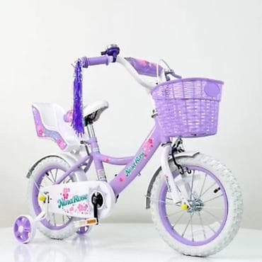 Dečiji bicikl NinaRose 16” – ljubičasti - Veličina točkova: 16 inča na lalafo.rs Dečiji bicikl NinaRose 16” – ljubičasti - Veličina točkova: 16 inča