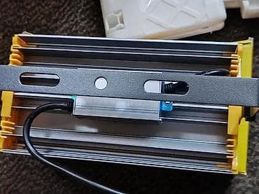 Reflektor 50w LED jake svetlosti. LED reflektori Extremno jake na lalafo.rs — 9 Reflektor 50w LED jake svetlosti. LED reflektori Extremno jake — 9