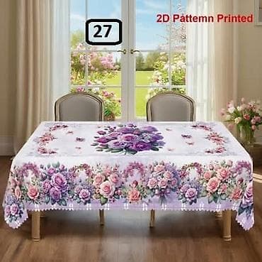 Textile: Dimenzije 140x180cm at lalafo.rs — 9 Textile: Dimenzije 140x180cm — 9