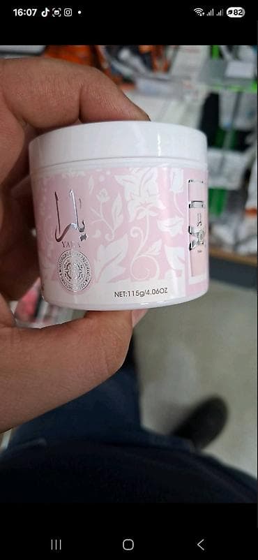 Prelepe yara kreme
Cena samo 400 din
115g
OGRANICENA KOLICINA!! na lalafo.rs Prelepe yara kreme
Cena samo 400 din
115g
OGRANICENA KOLICINA!!
