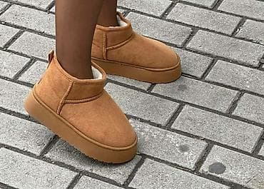 Ugg obuća 38, bоја - Bež na lalafo.rs — 3 Ugg obuća 38, bоја - Bež — 3