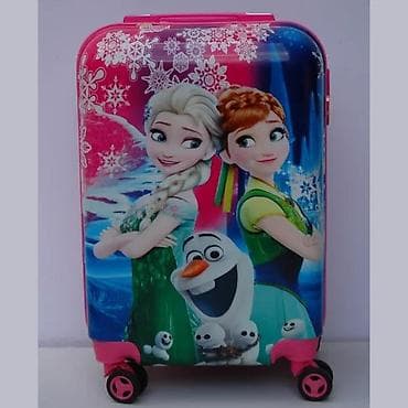beretke za devojcice: Dečji kofer na točkiće – Frozen motiv - Dizajn: Disney Frozen (Elsa at lalafo.rs — 2 beretke za devojcice: Dečji kofer na točkiće – Frozen motiv - Dizajn: Disney Frozen (Elsa — 2