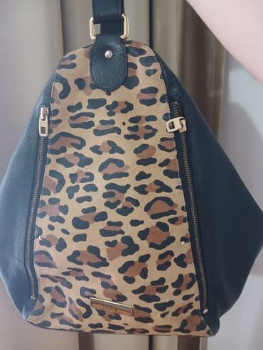 Shoulder bag, Mona, Material: Leather at lalafo.rs Shoulder bag, Mona, Material: Leather