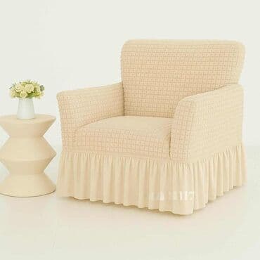 Ironing Boards: For armchair, color - Grey at lalafo.rs — 2 Ironing Boards: For armchair, color - Grey — 2