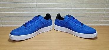 Nike Air Force 1 Cristiano Ronaldo (br.47,5) patike su u odličnom na lalafo.rs — 8 Nike Air Force 1 Cristiano Ronaldo (br.47,5) patike su u odličnom — 8