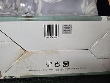 Case vintaz,nove Bohemija kristal za dvoje,velike.Za vino. Case za na lalafo.rs — 5 Case vintaz,nove Bohemija kristal za dvoje,velike.Za vino. Case za — 5