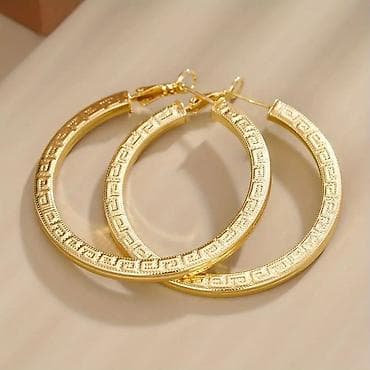 Zlatne okrugle minđuše – obruči sa reljefnim grčkim/meandar uzorkom - na lalafo.rs — 1 Zlatne okrugle minđuše – obruči sa reljefnim grčkim/meandar uzorkom - — 1