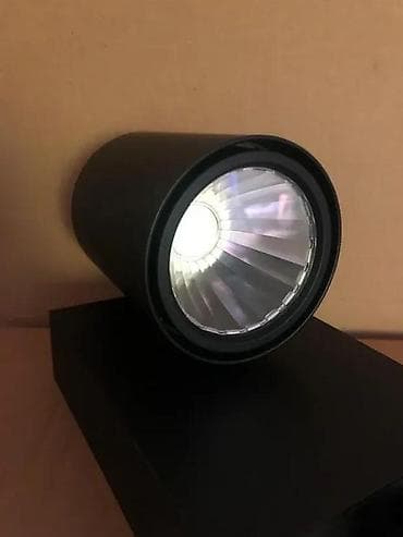 prsluk jaknica mango u: Kiteo K-Forum Stromschienenstrahler PI‑LED, NeoLink – crni - Tip: LED at lalafo.rs — 5 prsluk jaknica mango u: Kiteo K-Forum Stromschienenstrahler PI‑LED, NeoLink – crni - Tip: LED — 5