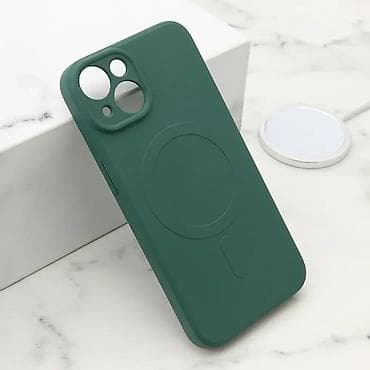 Maska za Apple iPhone 14, bоја - Zelena, Sa magnetom za punjenje na lalafo.rs Maska za Apple iPhone 14, bоја - Zelena, Sa magnetom za punjenje