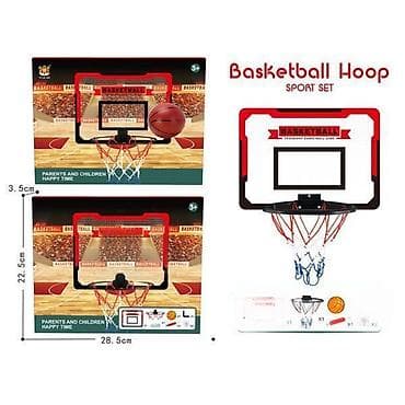 Kids' Sports Toys: Mini košarkaški set za decu – Basketball Hoop Sport Set - Zidni koš at lalafo.rs — 1 Kids' Sports Toys: Mini košarkaški set za decu – Basketball Hoop Sport Set - Zidni koš — 1