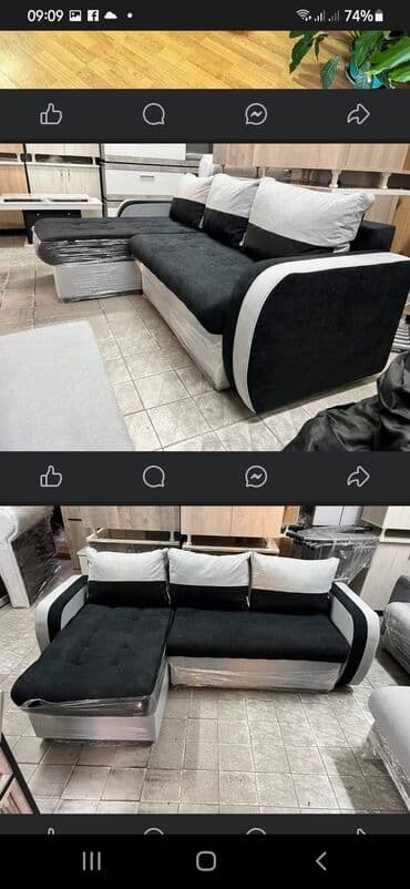 Matresses: Ugaona garnitura na razvlačenje sa ležajem i sandukom - Moderni L at lalafo.rs — 3 Matresses: Ugaona garnitura na razvlačenje sa ležajem i sandukom - Moderni L — 3