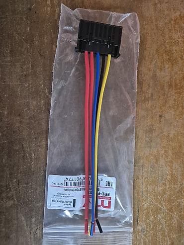 Dzek reostata grejanja Opel Corsa D Opel Corsa E Opel Adam - Tip na lalafo.rs — 2 Dzek reostata grejanja Opel Corsa D Opel Corsa E Opel Adam - Tip — 2