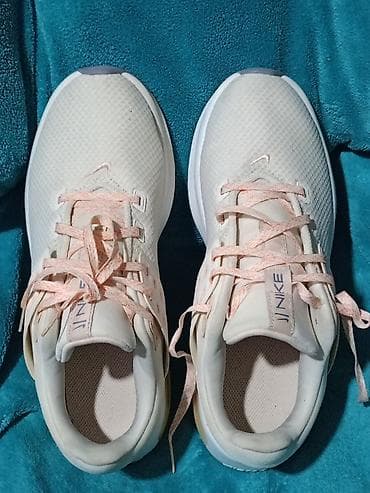 Nike, 40, bоја - Bež na lalafo.rs Nike, 40, bоја - Bež