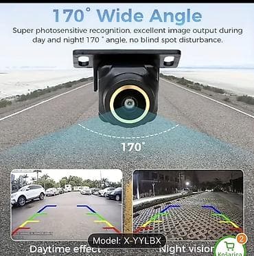 Univerzalna AHD/cvbs parking kamera za automobil – širokougaona, noćni at lalafo.rs — 1 Univerzalna AHD/cvbs parking kamera za automobil – širokougaona, noćni — 1