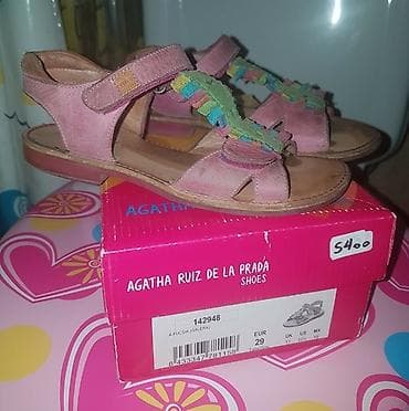 KOŽNE sandale za devojcice garvalin - Agatha Ruiz de la Prada broj 29 na lalafo.rs — 3 KOŽNE sandale za devojcice garvalin - Agatha Ruiz de la Prada broj 29 — 3