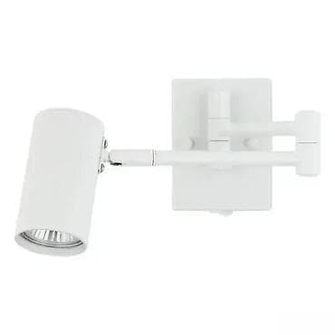 Jačina: Max. 50W Tip grla: 1xGU10 Napon: 220-240V / 50-60Hz Boja: Bela na lalafo.rs Jačina: Max. 50W Tip grla: 1xGU10 Napon: 220-240V / 50-60Hz Boja: Bela