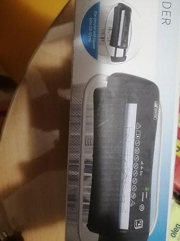 Uništavač papira UNITED OFFICE - Tip sečenja: trake širine 6 mm, nivo na lalafo.rs — 3 Uništavač papira UNITED OFFICE - Tip sečenja: trake širine 6 mm, nivo — 3