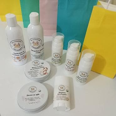 Prirodni dezodorans – Bio kozmetika AKSOLOTL. 12h zaštita! - Formula na lalafo.rs — 2 Prirodni dezodorans – Bio kozmetika AKSOLOTL. 12h zaštita! - Formula — 2