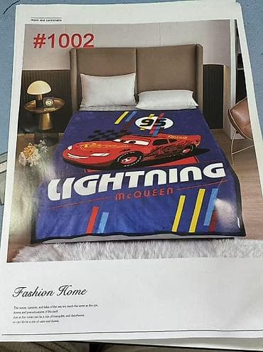 Bed sheets: Dečije ćebe 150x200 vrlo kvalitetno 🥰 at lalafo.rs — 4 Bed sheets: Dečije ćebe 150x200 vrlo kvalitetno 🥰 — 4